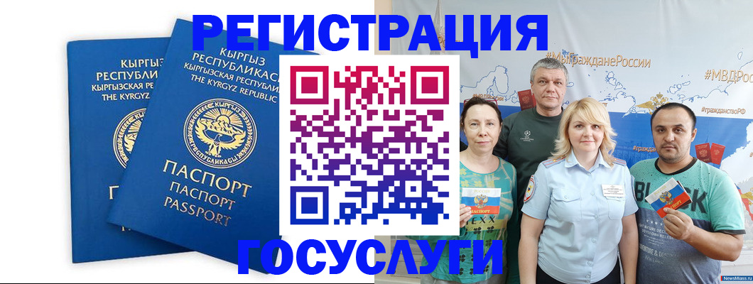 форма 3 в Долинске